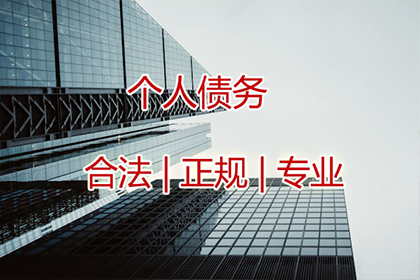 银行员工禁止参与民间借贷的规定是什么？